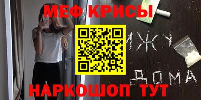 стаф Свободный