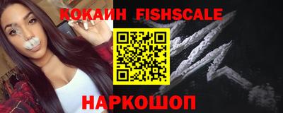 стаф Свободный