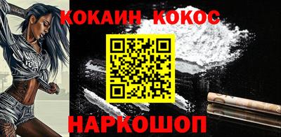 ALPHA PVP Рузаевка