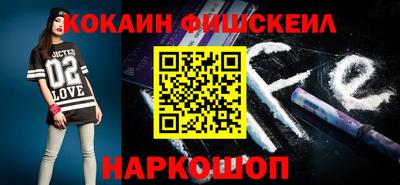 мдпв Рыбинск
