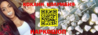 прущие крисы Рязань