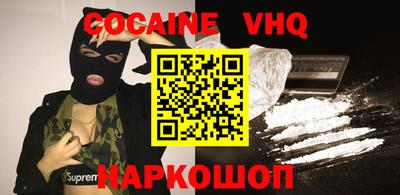 мдпв Рыбинск