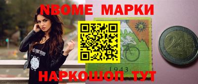 мдпв Рыбинск