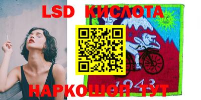мдпв Рыбинск
