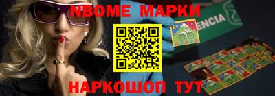 прущие крисы Рязань