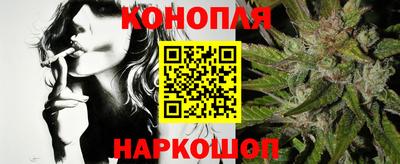 стаф Свободный