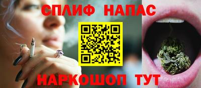 MDMA Севастополь