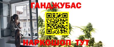 MDMA Севастополь
