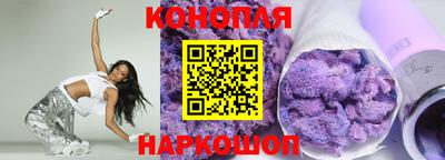 ALPHA PVP Рузаевка