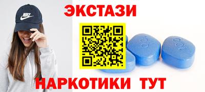 крисы Северобайкальск