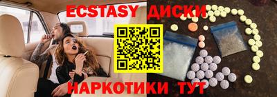 мдпв Рыбинск