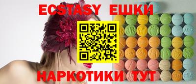 стаф Свободный