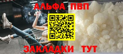 мдпв Рыбинск