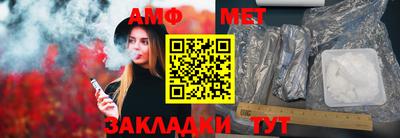 прущие крисы Рязань