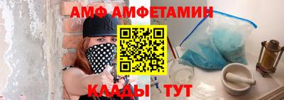 мдпв Рыбинск