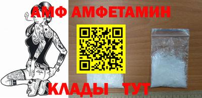 стаф Свободный