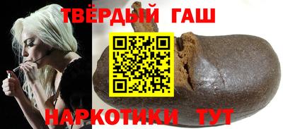 крисы Северобайкальск