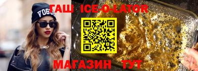 прущие крисы Рязань