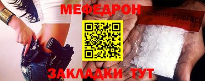 мдпв Рыбинск