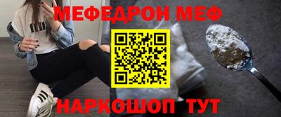 стаф Свободный