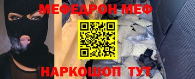 мдпв Рыбинск
