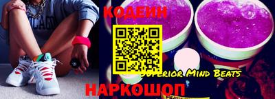 прущие крисы Рязань
